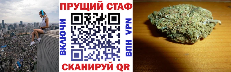 Купить Кокаин  Амфетамин  Мефедрон  APVP  Гашиш  Марихуана  Тетюши