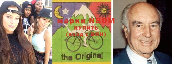 а пвп мука Семёнов