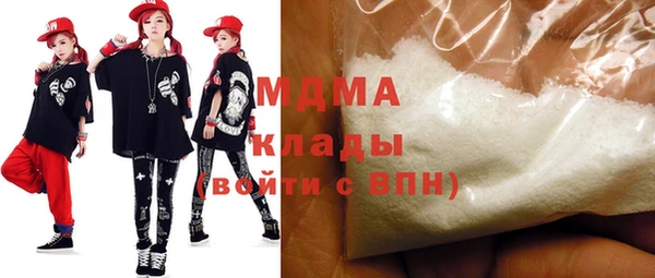 Альфа ПВП Заводоуковск