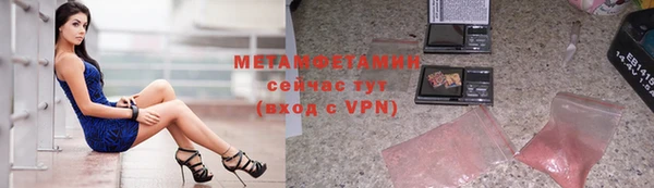 наркотики Семилуки