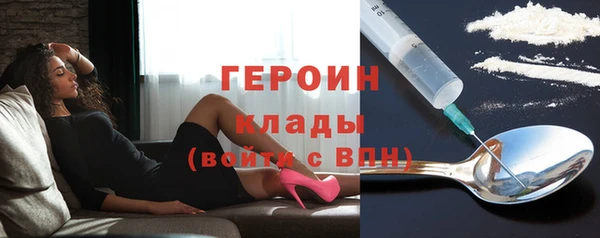 mix Зерноград