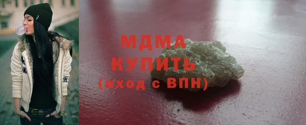 mix Зерноград