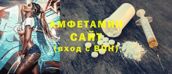 Альфа ПВП Заводоуковск