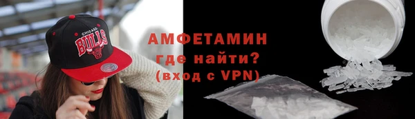 марихуана Семикаракорск