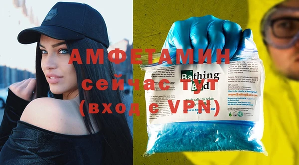 СК Заволжск