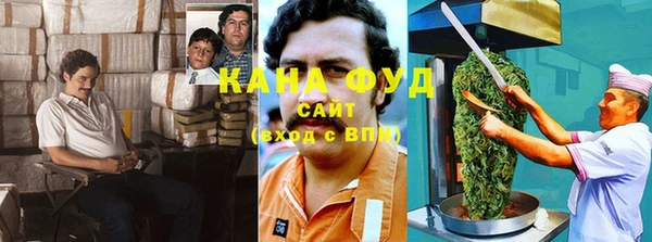 Альфа ПВП Заводоуковск