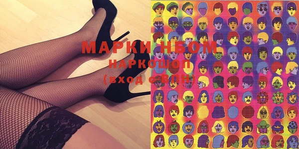 а пвп мука Семёнов