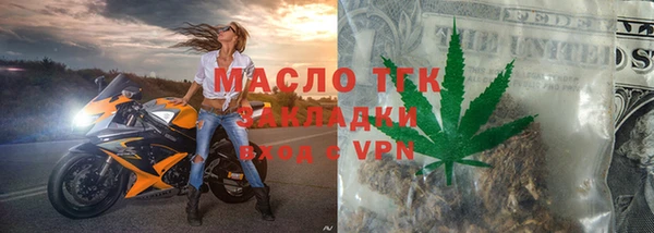 СК Заволжск