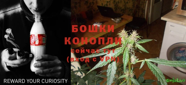 кокаин перу Заволжье