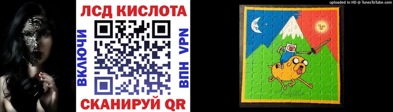 Купить закладки  Тетюши  Марки 25I-NBOMe 1,5мг 